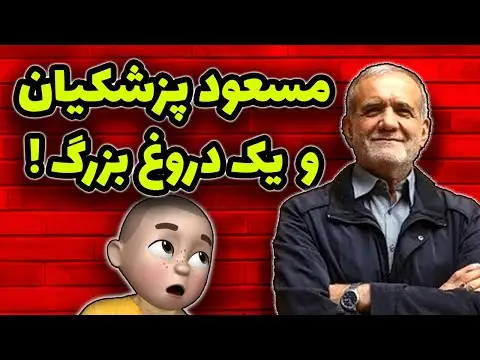 چه بانکی وام ازدواج باز است